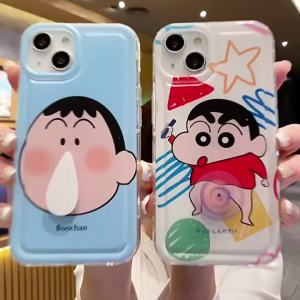 Crayon Shinchan Phone Case For iPhone 16 Pro Max 15 14 13 12 11 8 7 XR Bochan Snot Wobble Elephant Phone Cas Cute Funny Cartoon Shockproof Cover