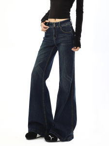 American Retro Low Waist Bell Bottom Jeans Womens Autumn New Style Spicy Girl Non-Matching Leggings Casual Cotton Stretch Denim