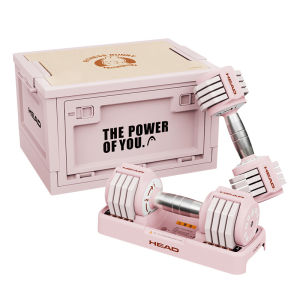 HEAD | Adjustable Weight Heavy Training Equipment