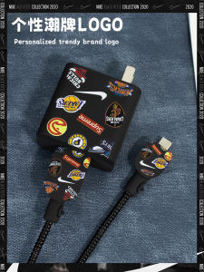 Huawei Pura70Ultra100W Charger Protective Case Phone Data Cable Anti-Breaking Winding Rope Honor Nova12pro New Model Phone Cover