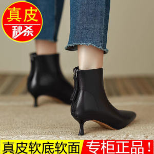 Leather French Style Autumn Winter Pointed Toe Slim Fit Short Boots Fashionable Chic Zipper Closure mid Heel PU Material