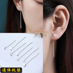 Womens Long Tassel Earrings 925 Pure Silver Ear Wire Studs Fashionable Elegant Drop Earrings Full Body Silver Jewelry