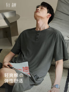 XuanJiang Mens Summer Lightweight Pure Cotton Sleepwear Short Sleeve Shorts Home Clothes Set Luxury Feelings Outdoor Wearable Large Size