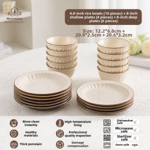 mornenjoy | Aesthetic Rustic Style Dinnerware Bowls