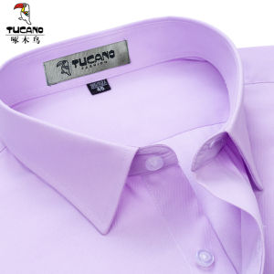 Tucano | Áo Sơ Mi Dài Tay Phong Cách Công Sở Màu Tím Chấm Sọc Form Rộng Mùa Xuân