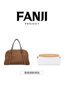 Lightweight Waterproof Bowling Bag DuPont Paper Inner Organizer Storage Bag for FengJi Planning And QiuZhen YouYou