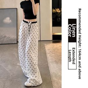 LANMENGYA | Lightweight Summer Lazy Style Drawstring Wide Leg Pants