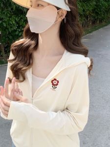 Summer Thin Ice Silk Womens Outdoor Sportswear UV Protection Clothing Trendy Breathable Light Weight Polyestrekanet Tops