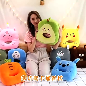 JS SHOP Neck Nap Pillow Ultra Soft Velvet Cartoon Plush Toy Pillow PP Cotton Office Cushion Arm Rest Pillow