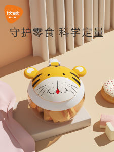 Portable Baby Food Cup Spill Proof Fruit Bowl Travel Snack Box Infant Supplementary Food Storage Container Childrens Tableware