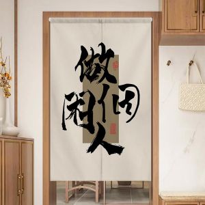FEISIYI | Commercial Kitchen Barrier Curtain Half Length No-drilling