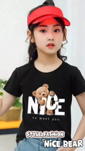Baju Atasan Kaos Anak Laki dan Perempuan Nice Bear Usia 1-10 Tahun Bahan Babyterry