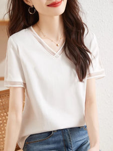 Fashionable and Versatile T-Shirt