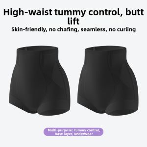 Waist Tummy Control Buttock Lift Slimming Pants