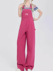Sweet And Spicy Raspberry Pink Denim Overalls Womens Summer New Style High Waist Wide Leg Floor Length One Piece Suit