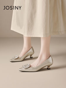 Josiny | French Style Square Toe Water Drilling Mid Heel Shoes