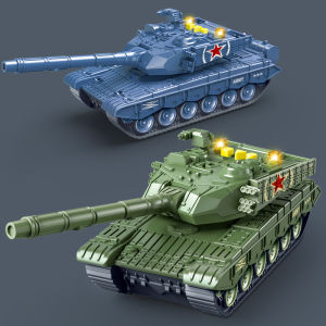 Đồ Chơi Xe Tăng Giáo Dục Sớm Cho Trẻ Em Đồ Chơi Xe Quân Sự Sáng Tạo Có Âm Thanh Ánh Sáng Và Âm Nhạc Xe Đạp Xe Đạp Điều Khiển Từ Xa