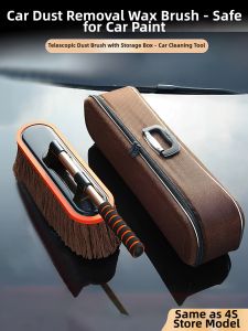 HUAIMING | Dust Removal No Fluff Loss Car Cleaning Duster