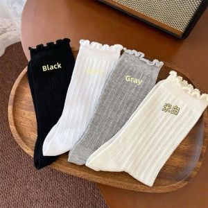 Thin Breathable Socks Mid-Calf White