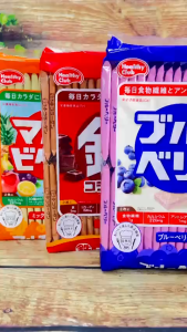 Bánh xốp Healthy Club Nhật Bản 36 thanh | Vani Canxi / Cacao Sắt Collagen