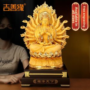 Ji Shanyuan | South Sea Avalokitesvara Figurine For Worshiping Sand Gold Statue