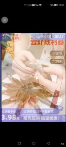 Ready stock multi-functional shrimp line knife kitchen gadget professional peeling shrimp pick shrimp line shrimp line simple removal knife open shrimp back knife