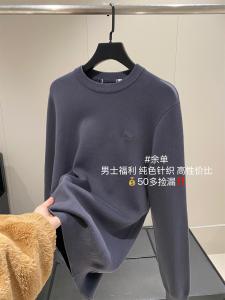 Tangjixie Autumn Winter Mens Thermal Insulation Solid Color Casual Versatile round Neck Base Layer Sweater Trendy Knitted Shirt