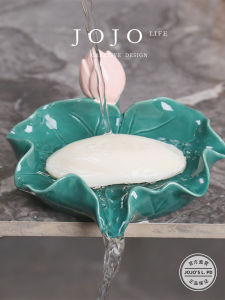 Hộp Đựng Xà Phòng Sáng Tạo JOJOS L PD Không Cần Đục Lỗ Thoát Nước Dùng Trong Gia Đình Đồ Dùng Vệ Sinh Cá Nhân Đồ Dùng Nhà Bếp