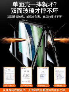 Ultra-Thin Full-Coverage Magnetic-Suction Huawei Mate60 pro Privacy-Shield Phone Case Mens Womens Dual-Glass Design Shock-Resistant