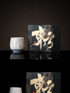 JIXIANSHENG | Couples Tea Cups Luxury Gift Boxed