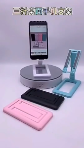 Foldable Phone Stand / Portable Desktop Mobile Phone Stand