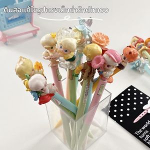 Cute DIY Customizable Gift Neutral Pen