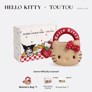 TOUTOU | Beach Crossbody Rattan Bag
