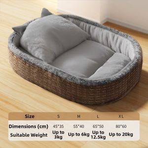 HUIYIMU | All-Season Security and Warmth Dog Bed