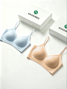 Scented Back Beauty Small Bust Gather Reduces Spill-Over Underwear Thin Strap Seamless Sporty