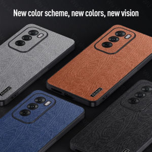 Casing For Xiaomi Redmi Note 17 Pro 5G Note17 Note17Pro Square Edge Bark Pattern Shockproof Phone Case Camera Lens Protection Back Soft Cove