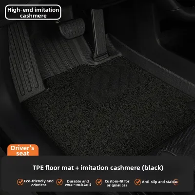 YASEWANG | Car Floor Mat TPE 2026 Corolla Full Surround