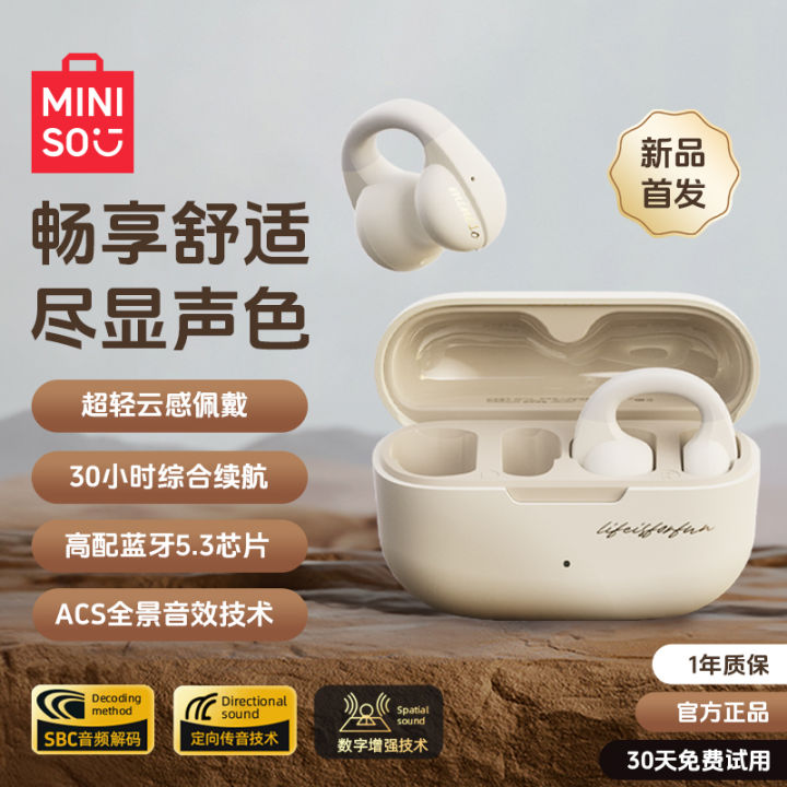 Miniso MINISO Bluetooth Headset for Bone Conduction Wireless Non-Entry ...