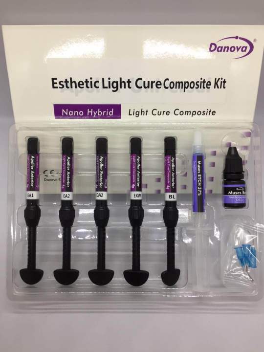 Danova apoller Esthetic composite set Lazada PH