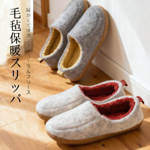 Dép Đi Trong Nhà Đế Dày Chống Trượt Chống Thấm Nước Đế Bằng Đế Xuồng Lót Vải Cotton Mùa Đông Cho Nữ Và Nam