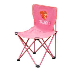 MUJOD | Outdoor Portable Chair