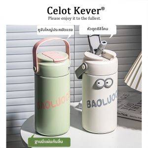 Tea-water Separation Portable Water Cup