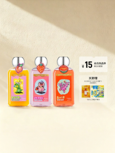 modern bath art | Gel Tắm Hương Trái Cây