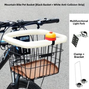 Dog Front Basket