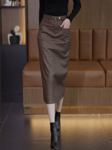 High Waist Mid-Length Asymmetrical Leather Skirt Womens Spring Autumn Winter New Style TUCANO Commute Simple Design Zipper Pocket