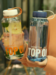 ShangTai Large Capacity 1L Plastic Water Bottle for Men Outdoor Portable Sports Water Jug Durable Carry Handle Outdoor Adventure