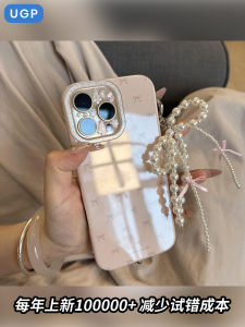 เคสโทรศัพท์มือถือ Apple 17Promax รุ่นใหม่ปี 2025 สำหรับผู้หญิง สีชมพู ดีไซน์ผูกโบว์ผีเสื้อพร้อมสายรัด เคสป้องกันแบบครอบคลุมทั้งตัว