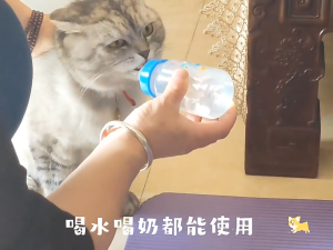 LOCAL DELIVERY- CUTE CARTOON PET MILK BOTTLE 60 / 125 ML DRINKING BOTTLE DOG CAT RABBIT SUGAR GLIDER GUINEA PIG 可爱卡通宠物奶瓶