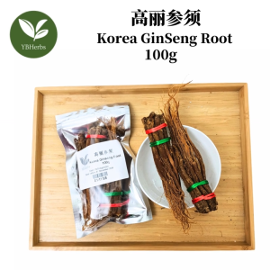高丽参须 100g Korea Ginseng Root 红参须