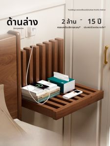 ชั้นวางของติดเตียงพับได้ ชั้นวางของขนาดเล็ก ชั้นวางของแบบสร้างสรรค์ ชั้นวางของแบบติดผนัง โต๊ะข้างขนาดเล็ก ชั้นวางของสำหรับห้องนอน